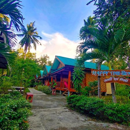 Kohmook Happy Time Bungalow เกาะมุก ภายนอก รูปภาพ