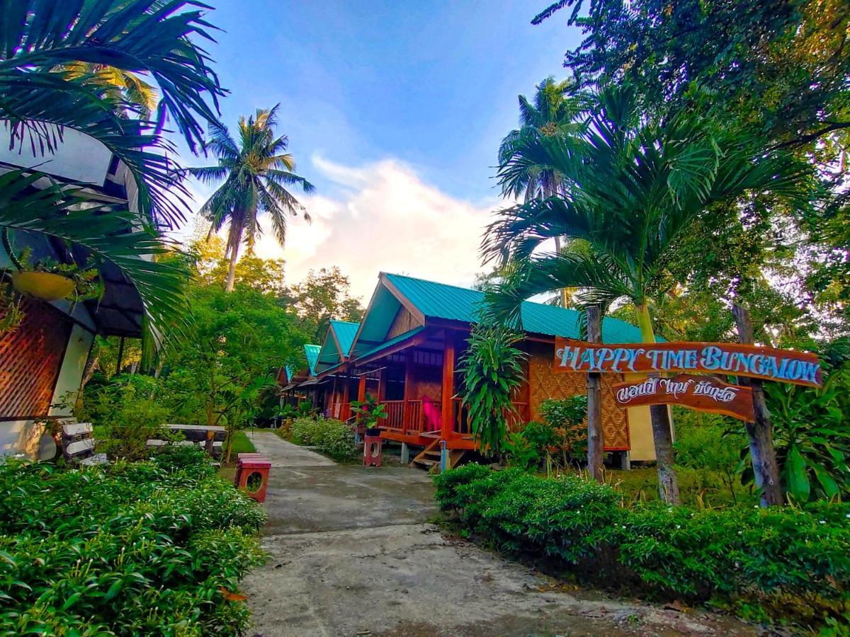 Kohmook Happy Time Bungalow เกาะมุก ภายนอก รูปภาพ