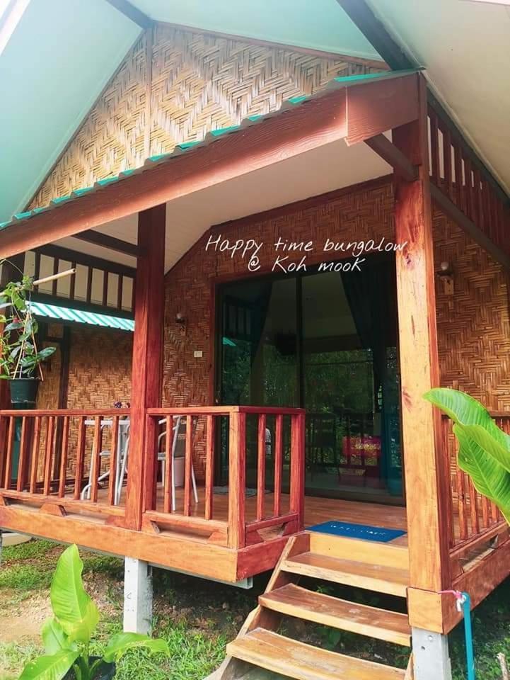 Kohmook Happy Time Bungalow เกาะมุก ภายนอก รูปภาพ