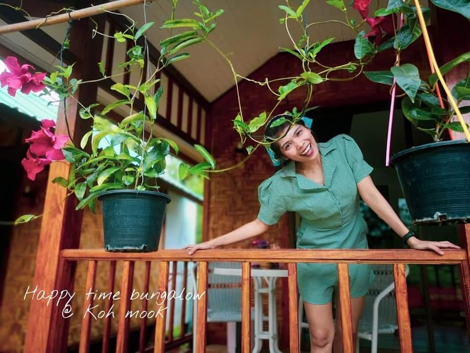Kohmook Happy Time Bungalow เกาะมุก ภายนอก รูปภาพ